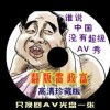 今日香港6合和彩开奖结果查询生肖